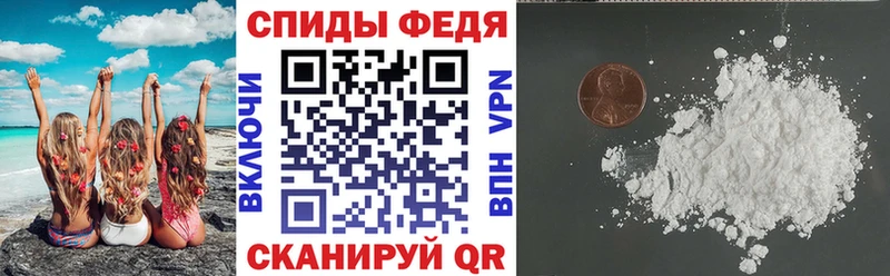 АМФ Premium Нерехта