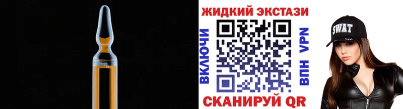 купить наркотик  Нерехта  blacksprut ССЫЛКА  БУТИРАТ бутик 