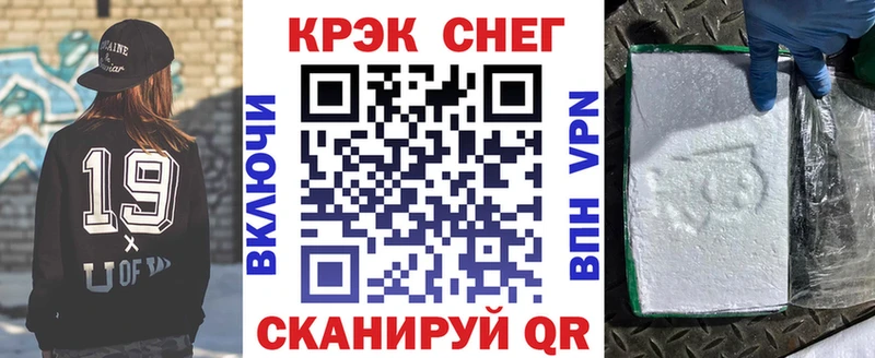 купить  сайты  Нерехта  COCAIN 99% 