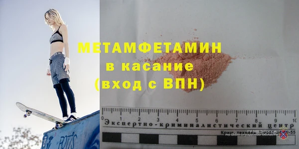 индика Белоозёрский