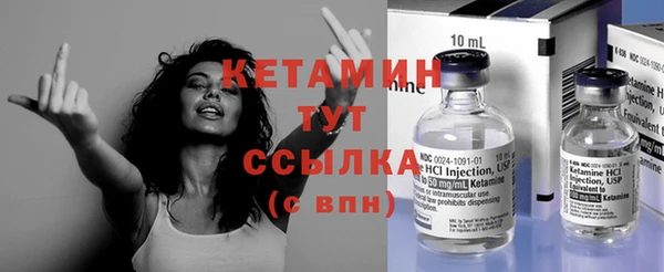 индика Белоозёрский