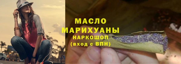 индика Белоозёрский