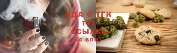 индика Белоозёрский
