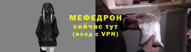 индика Белоозёрский