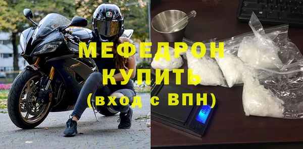 индика Белоозёрский