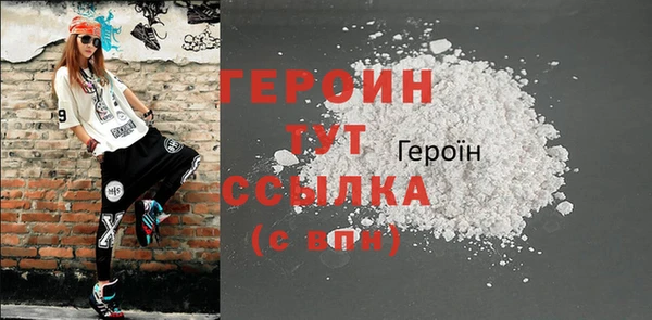 индика Белоозёрский