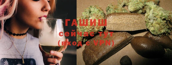 индика Белоозёрский