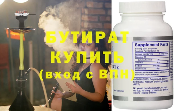 индика Белоозёрский