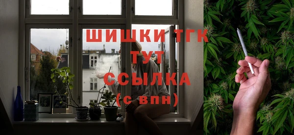 каннабис Беломорск