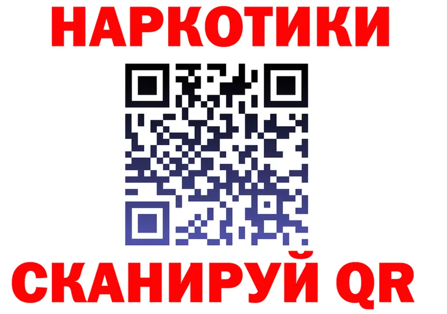 АМФ Розовый зеркало shop omg Нерехта