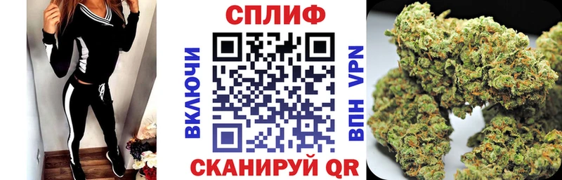 МАРИХУАНА гибрид  Нерехта 